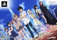 Toaru Majutsu to Kagaku no Ensemble - Shokai Gentei Seisan-ban