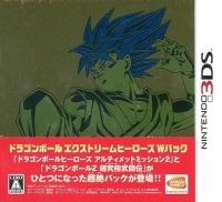 Dragon Ball: Chou Kyuukyoku Heroes W-Pack