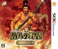 Nobunaga no Yabou - Premium Box