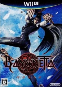 Bayonetta