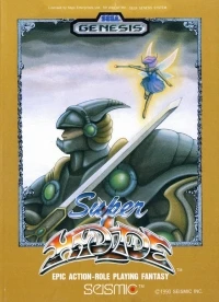 Super Hydlide (©1990 cover)