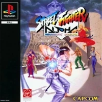 Street Fighter Alpha: Warriors' Dream