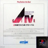A. IV Evolution Global - PlayStation the Best