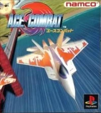 Ace Combat
