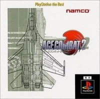 Ace Combat 2 - PlayStation the Best