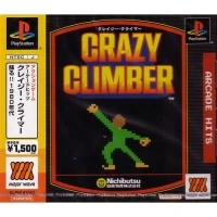 Arcade Hits: Crazy Climber - Major Wave