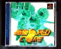 Armored Core