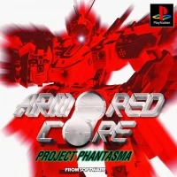 Armored Core: Project Phantasma