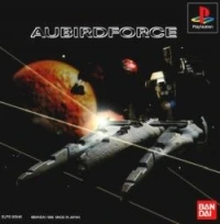 AubirdForce (SLPS 00546)