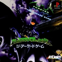 Batman Forever: The Arcade Game