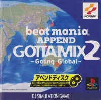 Beatmania Append GottaMix 2: Going Global