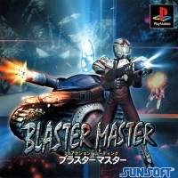 Blaster Master