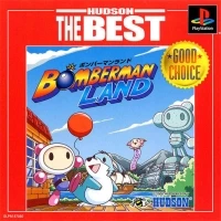 Bomberman Land - Hudson the Best