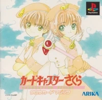 Cardcaptor Sakura: Clow Card Magic