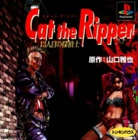 Cat the Ripper: 13 Nin Me no Tantei Shi