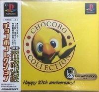 Chocobo Collection