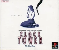 Clock Tower: The First Fear (Fan Book)
