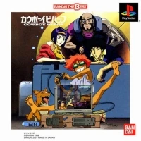 Cowboy Bebop - Bandai the Best