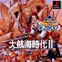 Daikoukai Jidai II - Koei the Best