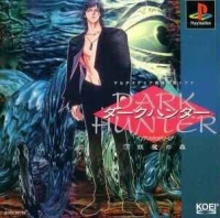 Dark Hunter: Shita Youma no Mori