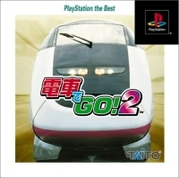 Densha de Go! 2 - PlayStation the Best