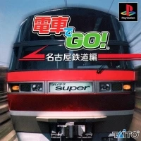 Densha de Go!: Nagoya Railroad