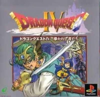 Dragon Quest IV: Michibikareshi Monotachi