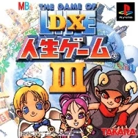 DX Jinsei Game III