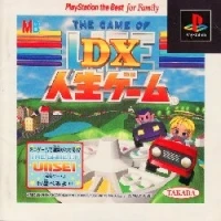 DX Jinsei Game - Playstation the Best for Family