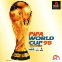 FIFA World Cup 98: France 98 Soushuuhen