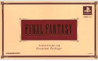 Final Fantasy I & II - Premium Package
