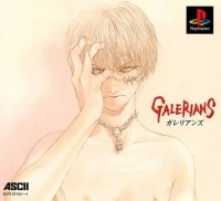 Galerians