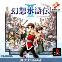 Gensou Suikoden II