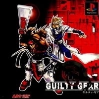 Guilty Gear (SLPS-01357)