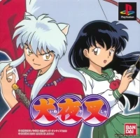 Inuyasha (SLPS 03374)