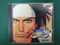 King of Fighters '95, The