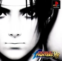 King of Fighters '98, The: Dream Match Never Ends (eyes open)