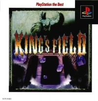 King's Field II - PlayStation the Best
