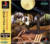 Lunatic Dawn III