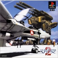 Macross VF-X2