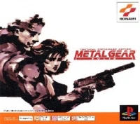 Metal Gear Solid - PSOne Books
