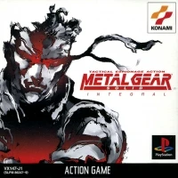 Metal Gear Solid: Integral