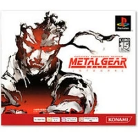 Metal Gear Solid: Integral - PSOne Books