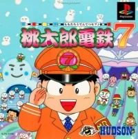 Momotarou Dentetsu 7