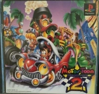 Motor Toon Grand Prix 2