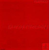 Namco Anthology 1