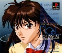 No&euml;l: Not Digital - Special Edition