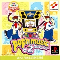Pop'n Music 2