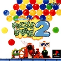 Puzzle Bobble 2 (SLPS-00284)