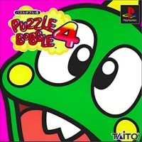 Puzzle Bobble 4